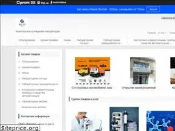 Sites similar to allhim.kh.ua