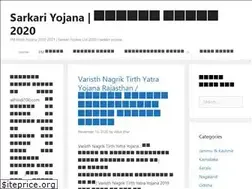 Sites similar to allhindi100.com