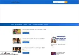 Sites similar to allhindibuzz.blogspot.com