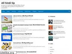 Sites similar to allhinditip.com