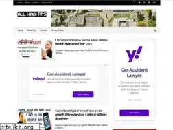 Sites similar to allhinditips47.com