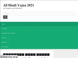 Sites similar to allhindiyojna.in