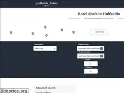 Sites similar to allhokkaidohotels.com
