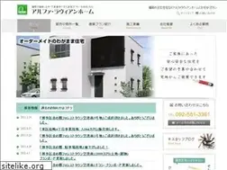 Sites similar to allhome.jp