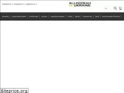 Sites similar to allhookah.com.ua