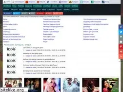 Sites similar to allhotnews.ru