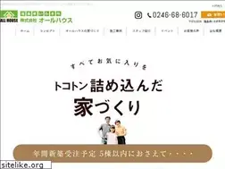 Sites similar to allhouse.jp