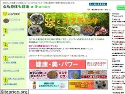 Sites similar to allhuman.org