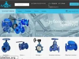Sites similar to alliance-arm.ru