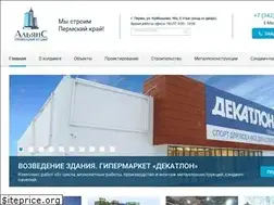 Sites similar to alliance-gk.ru