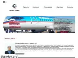 Sites similar to alliance-gr.com