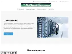Sites similar to alliance-in.ru