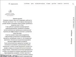 Sites similar to alliance-krasota.ru