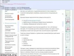 Sites similar to alliance-krk.ru