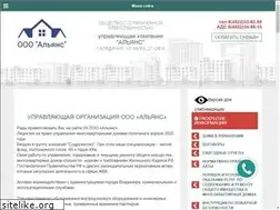 Sites similar to alliance-kv.ru