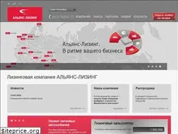 Sites similar to alliance-leasing.ru