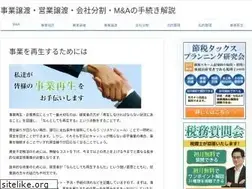 Sites similar to alliance-mg.com