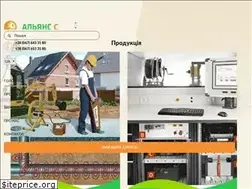 Sites similar to alliance-s.com.ua