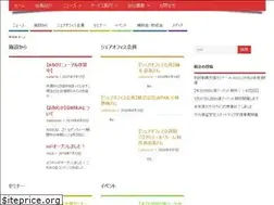 Sites similar to alliance-share.com