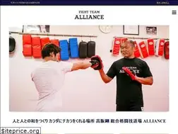 Sites similar to alliance-square.jp