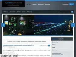 Sites similar to alliance-techno.ru