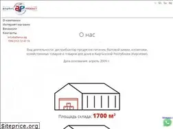 Sites similar to alliance.kg