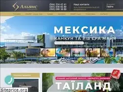 Sites similar to alliance.ua