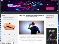 Sites similar to alliance.zp.ua