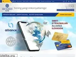 Sites similar to alliancebank.uz