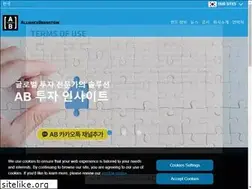 Sites similar to alliancebernstein.co.kr