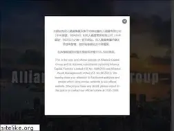 Sites similar to alliancecapital.com.hk