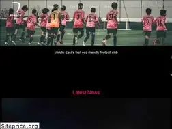 Sites similar to alliancefootballclub.com