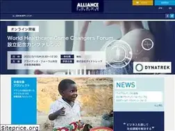 Sites similar to allianceforum.org
