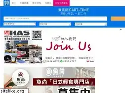 Sites similar to alliancefrancaise.com.hk