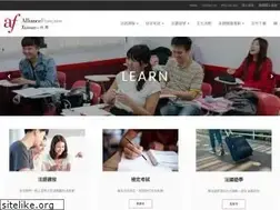 Sites similar to alliancefrancaise.org.tw
