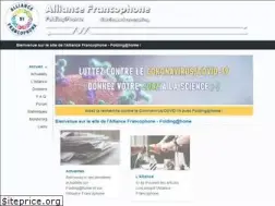 Sites similar to alliancefrancophone.org