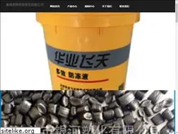 Sites similar to alliancekitchenbath.com
