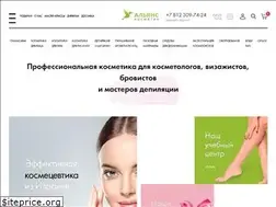 Sites similar to alliancekosmetik.ru