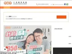 Sites similar to alliancemg.com.hk