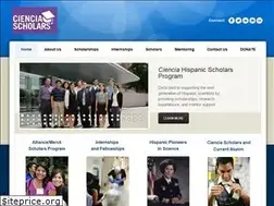 Sites similar to alliancescholars.org
