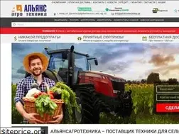 Sites similar to alliancetechnika.ua
