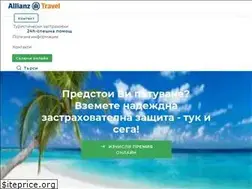 Sites similar to allianz-assistance.bg