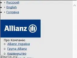 Sites similar to allianz.ua