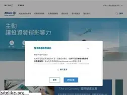 Sites similar to allianzgi.com.tw