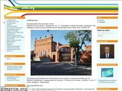 Sites similar to allib.org