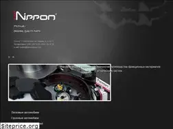 Sites similar to allied-nippon.com