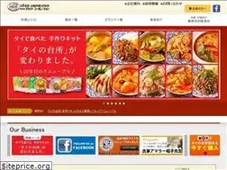 Sites similar to allied-thai.co.jp