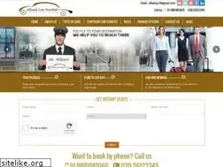 Sites similar to alliedcarrentals.com