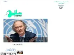 Sites similar to alliedforpeace.com