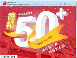 Sites similar to alliedhk.com